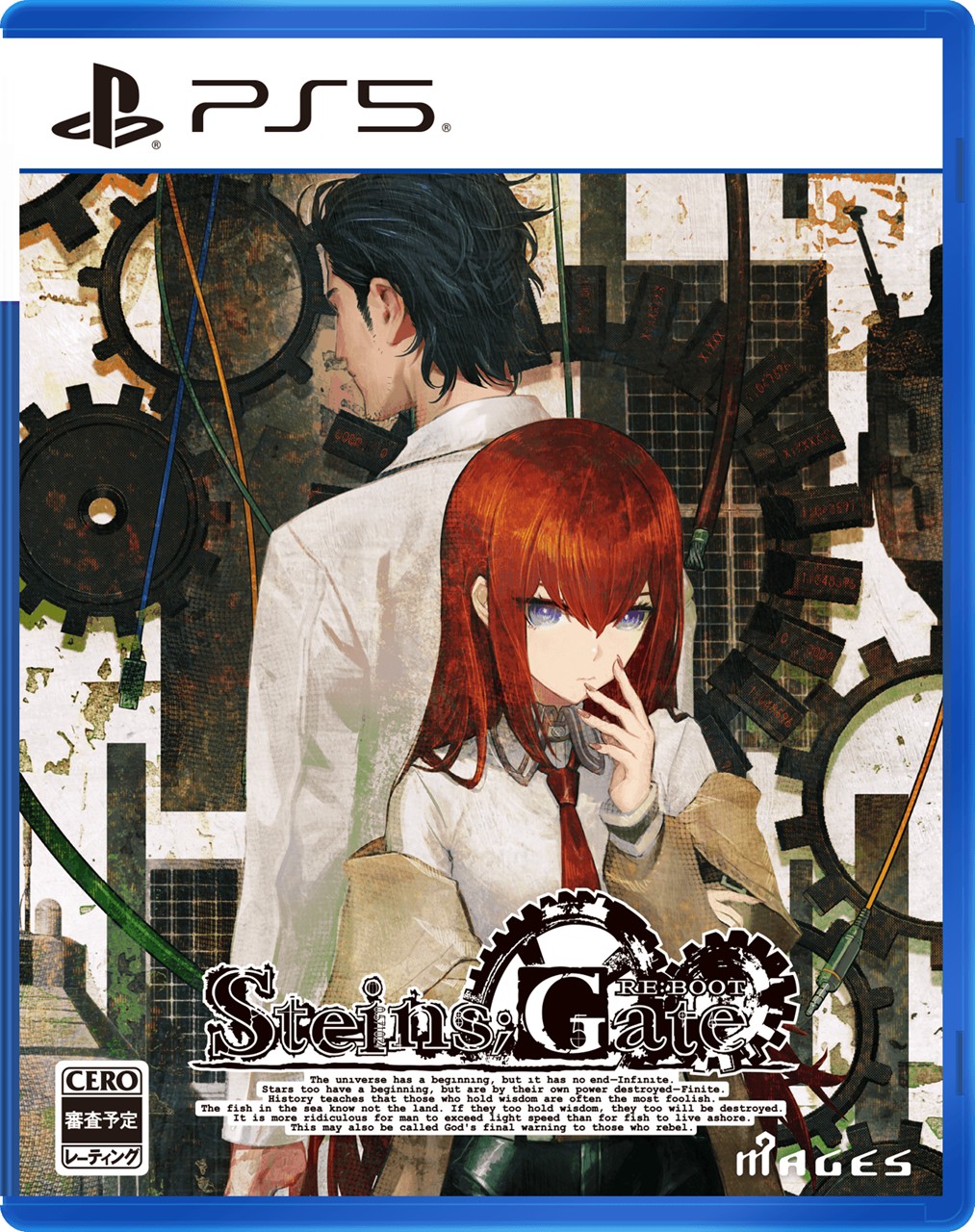 STEINS;GATE RE:BOOT（シュタインズゲート リブート）（通常版）