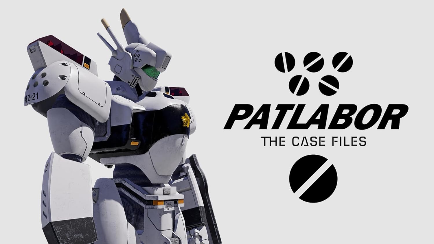 機動警察パトレイバー the Case Files