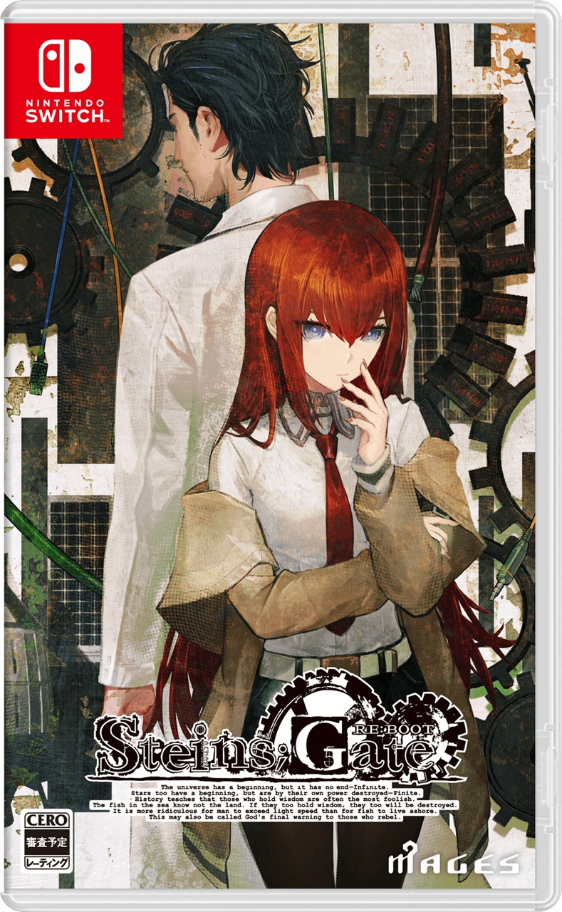 STEINS;GATE RE:BOOT（シュタインズゲート リブート）（限定版）