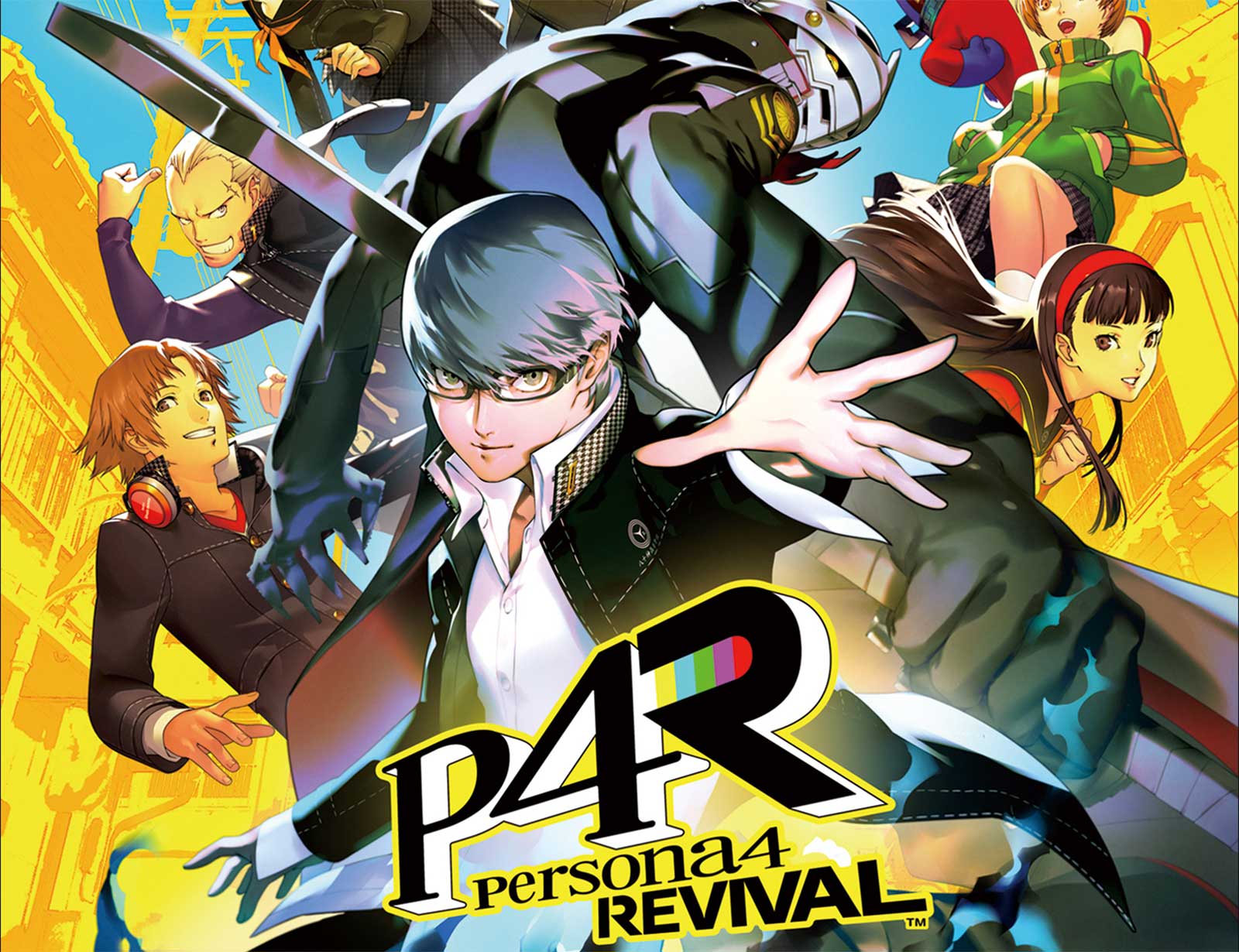 ペルソナ４ リバイバル（通常版）