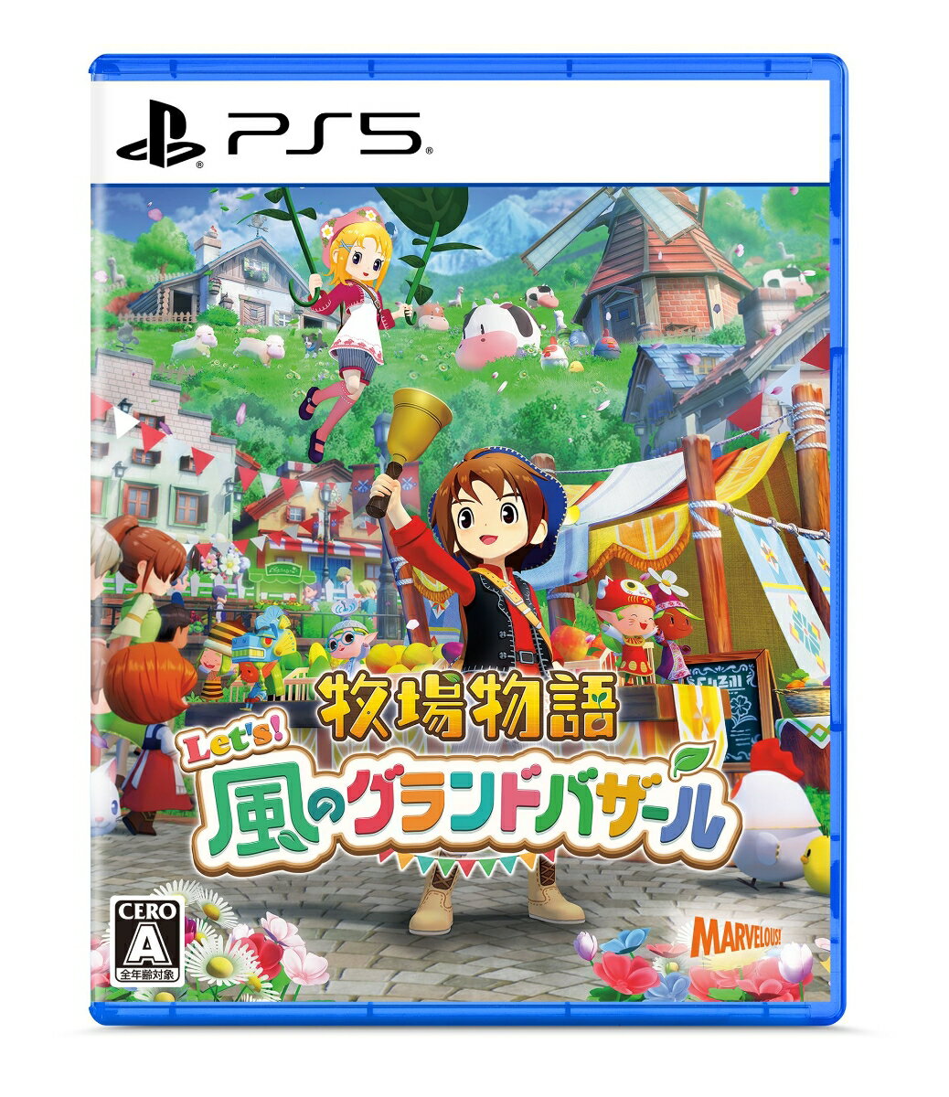 【PS5】牧場物語 Let