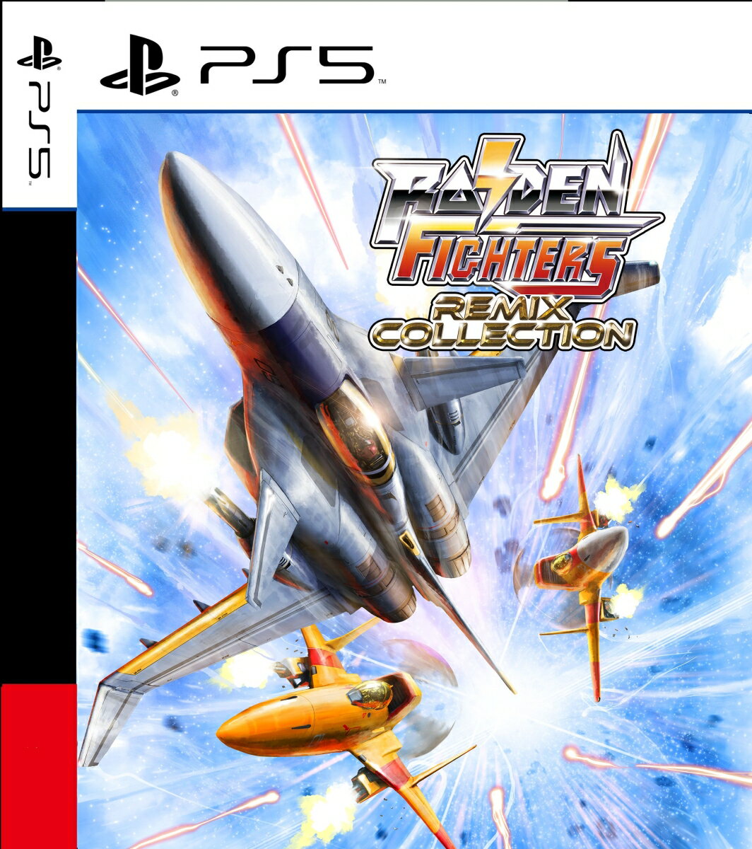 【PS5】RAIDEN FIGHTERS REMIX COLLECTION（通常版） 