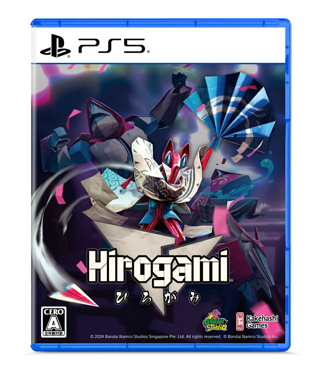 【PS5】Hirogami(ひろがみ)