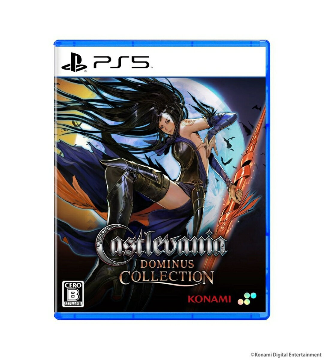 【PS5】Castlevania Dominus Collection（通常版） 