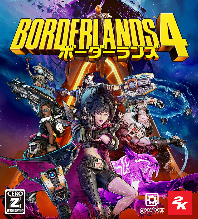 【PS5】ボーダーランズ4 超デラックスエディション(限定版)