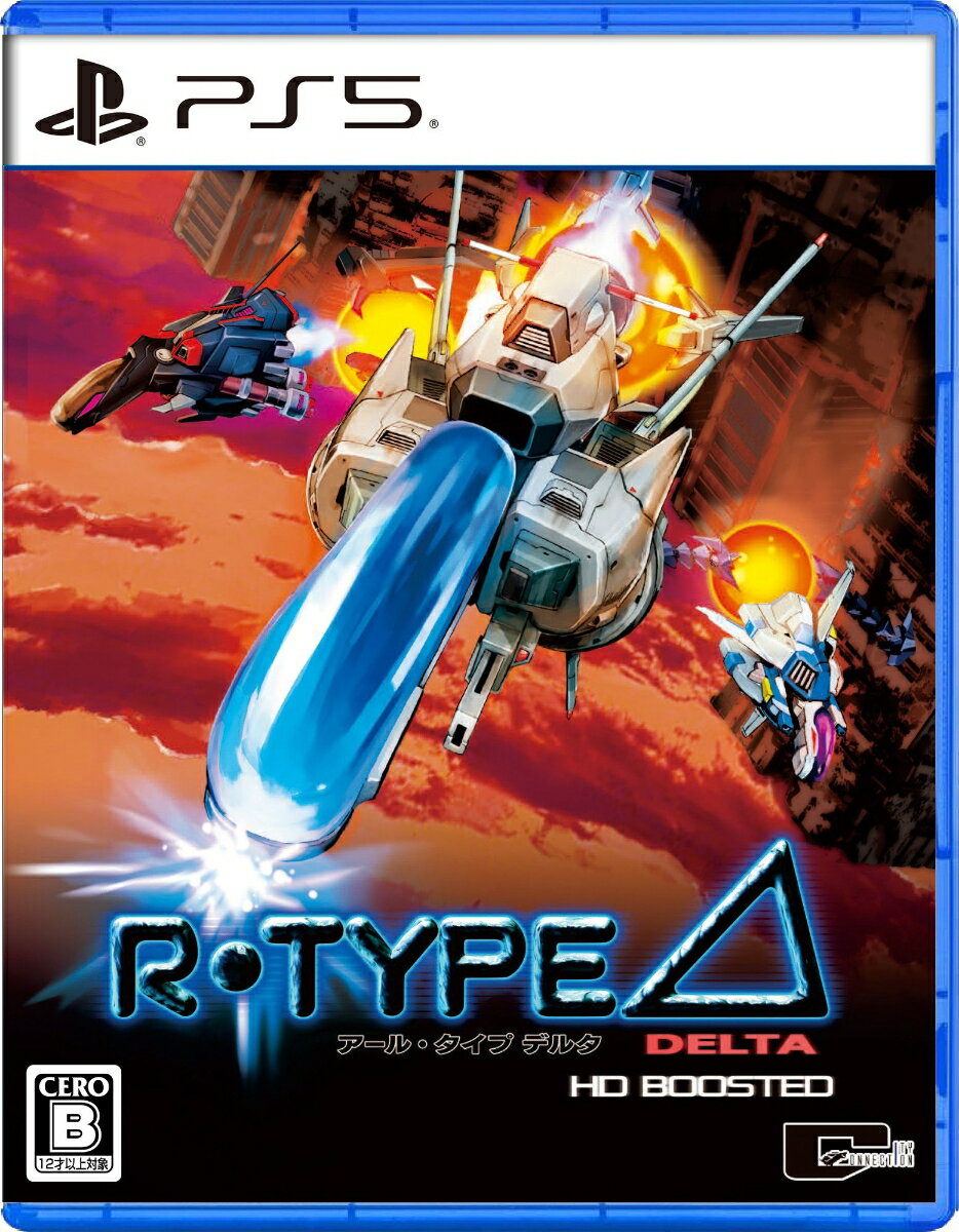 【PS5】R-Type Delta: HD Boosted(通常版)