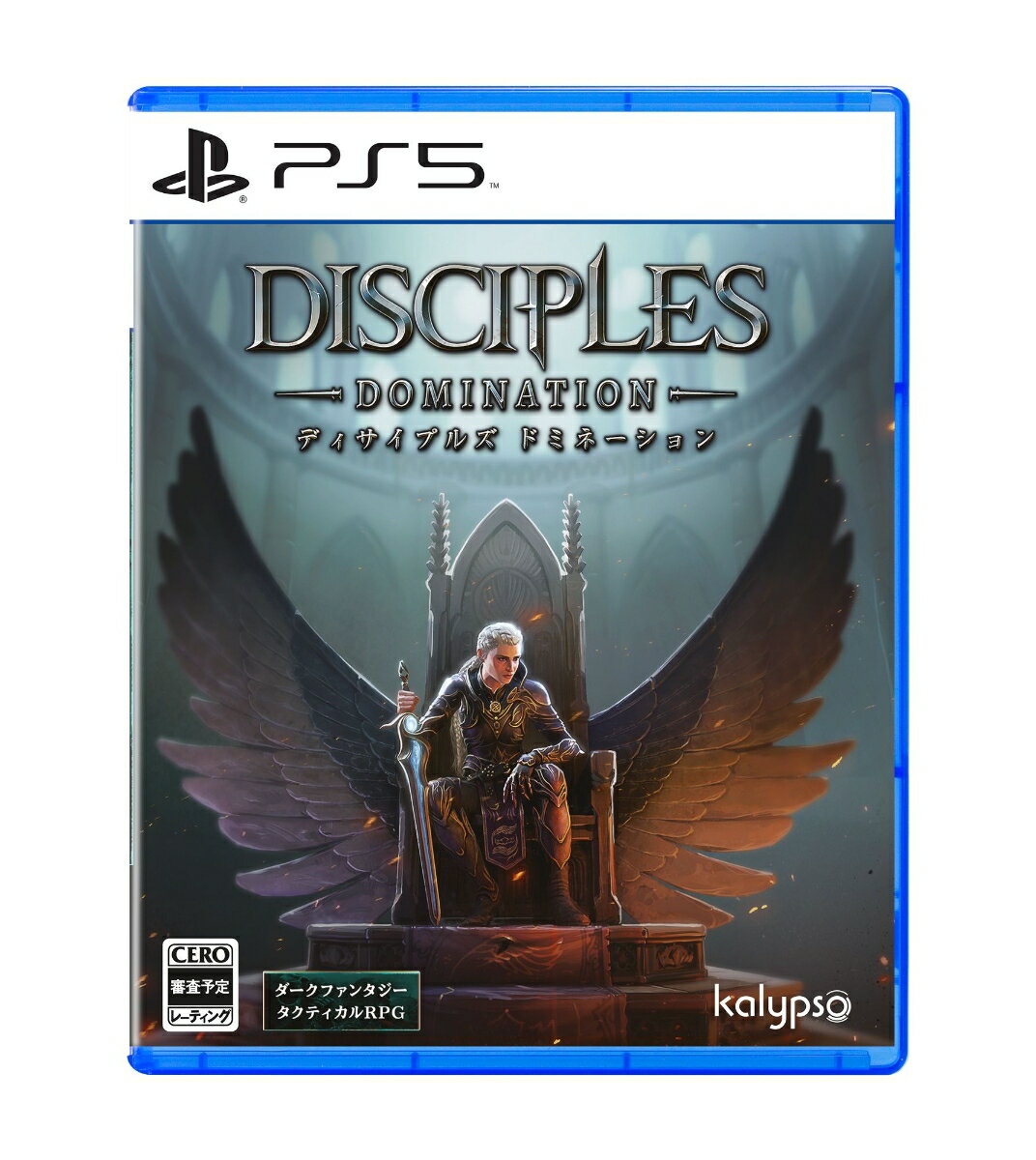 【PS5】ディサイプルズ ドミネーション　デラックスエディション 