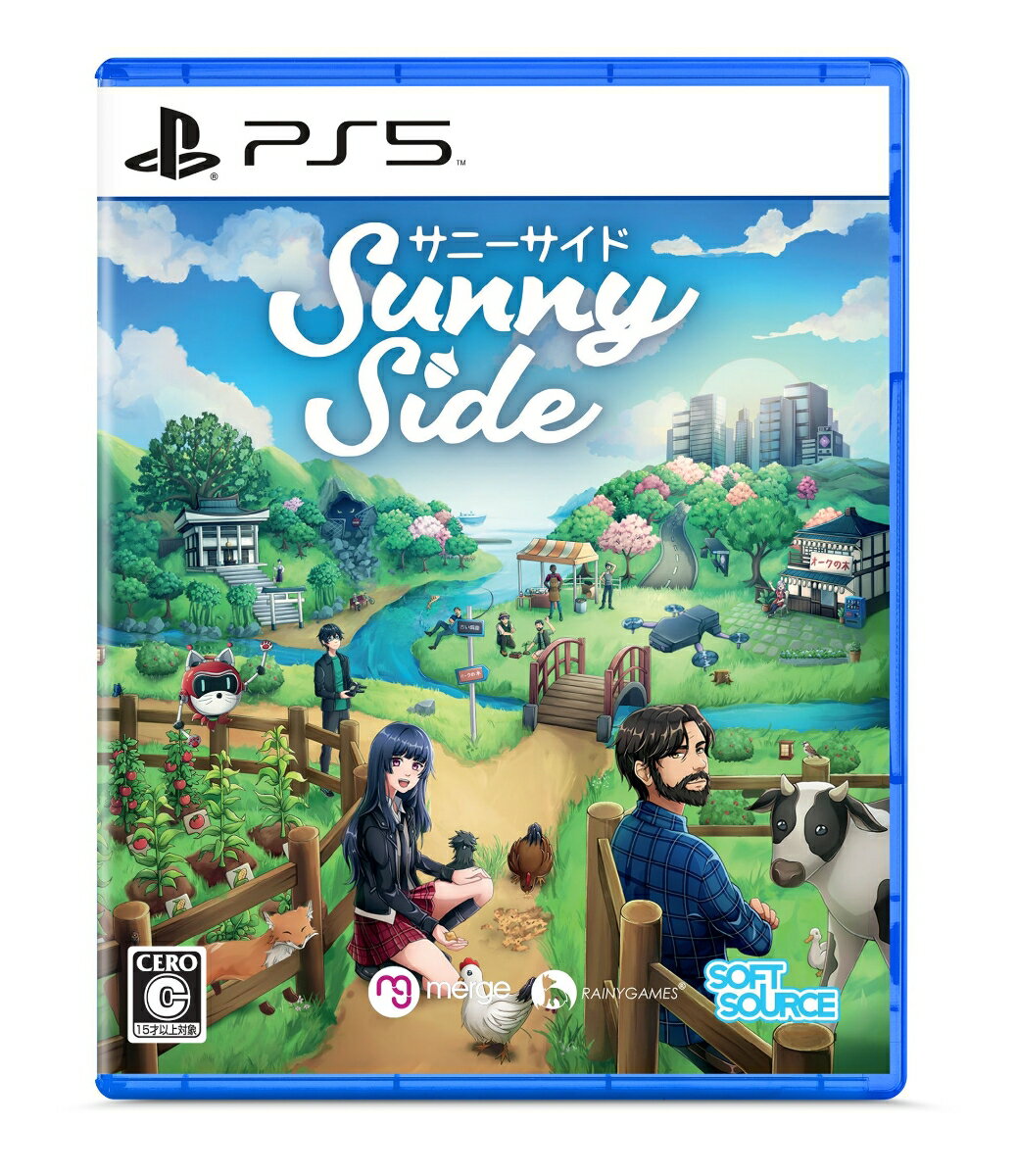 【PS5】SunnySide サニーサイド