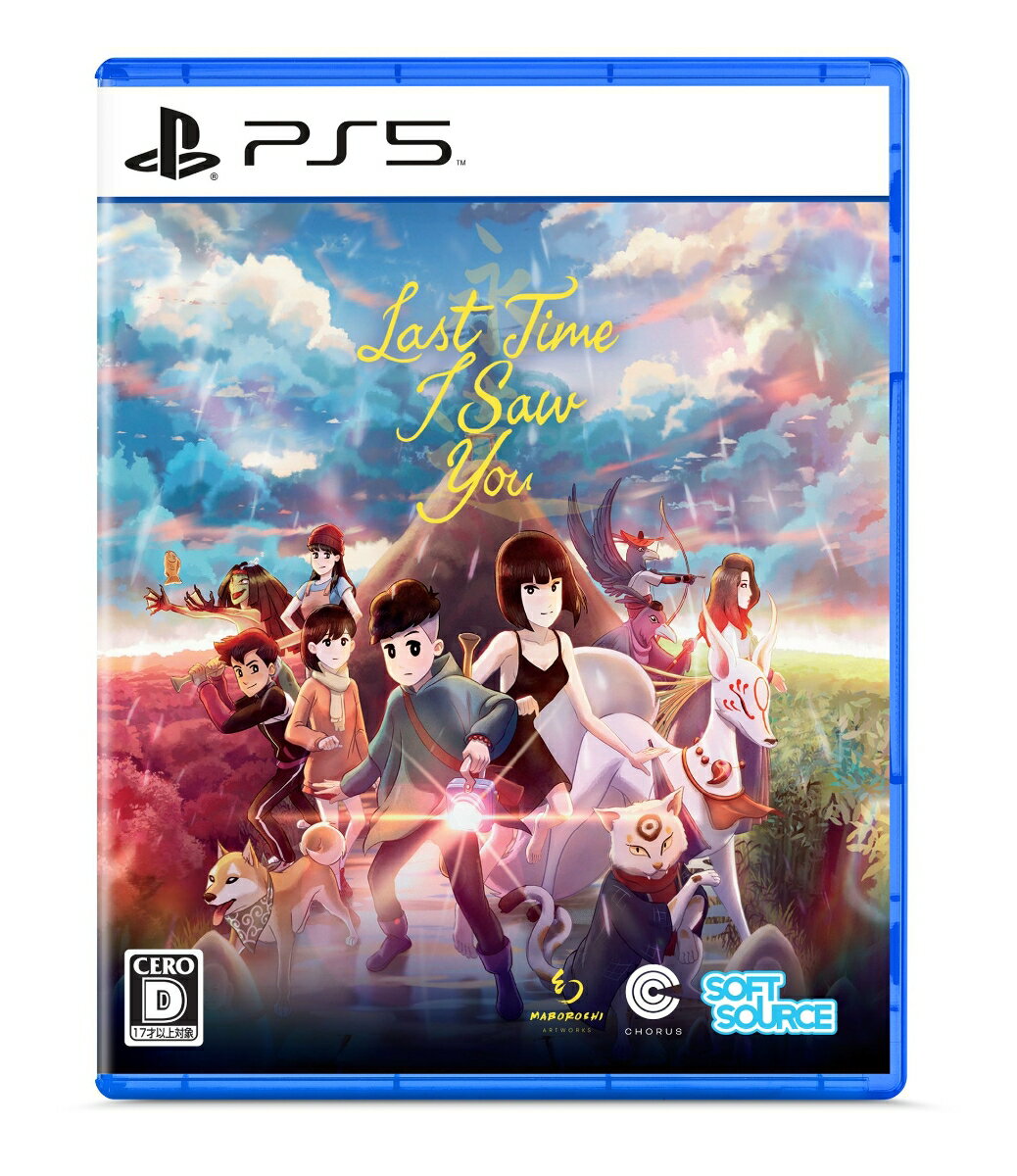 【PS5】Last Time I Saw You ラスト・タイム・アイ・ソウ・ユー