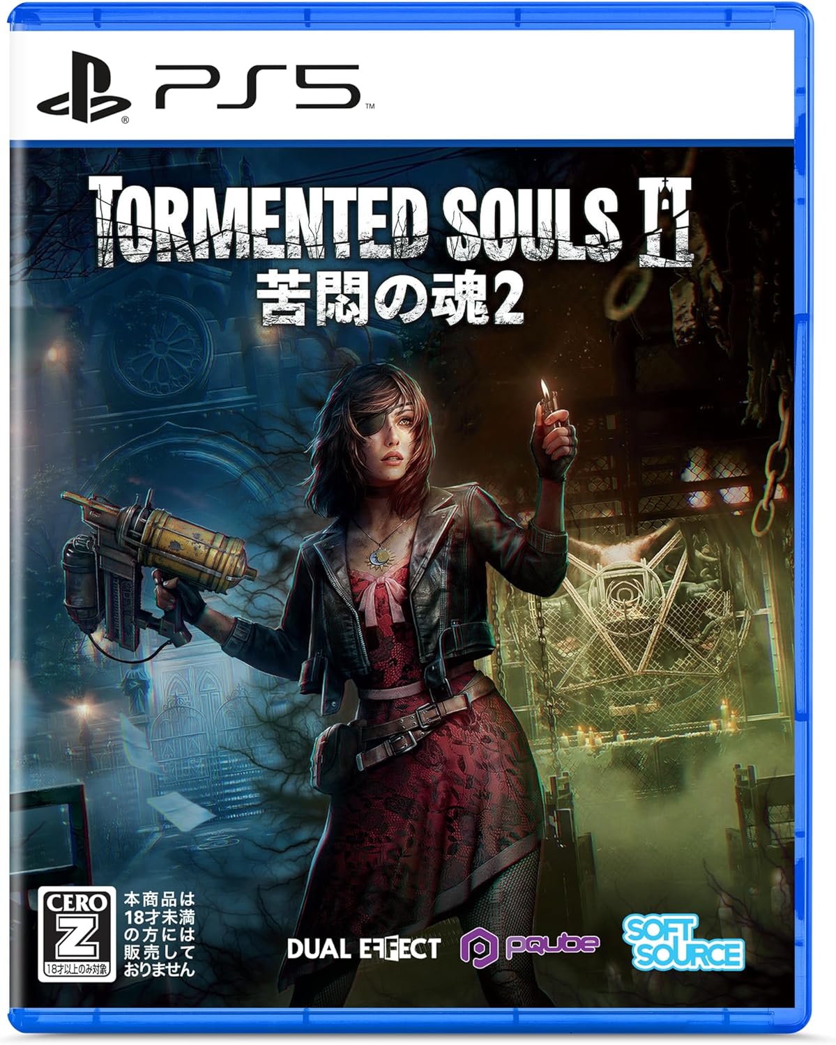 【PS5】TORMENTED SOULS 2 トーメンティッドソウルズ2 