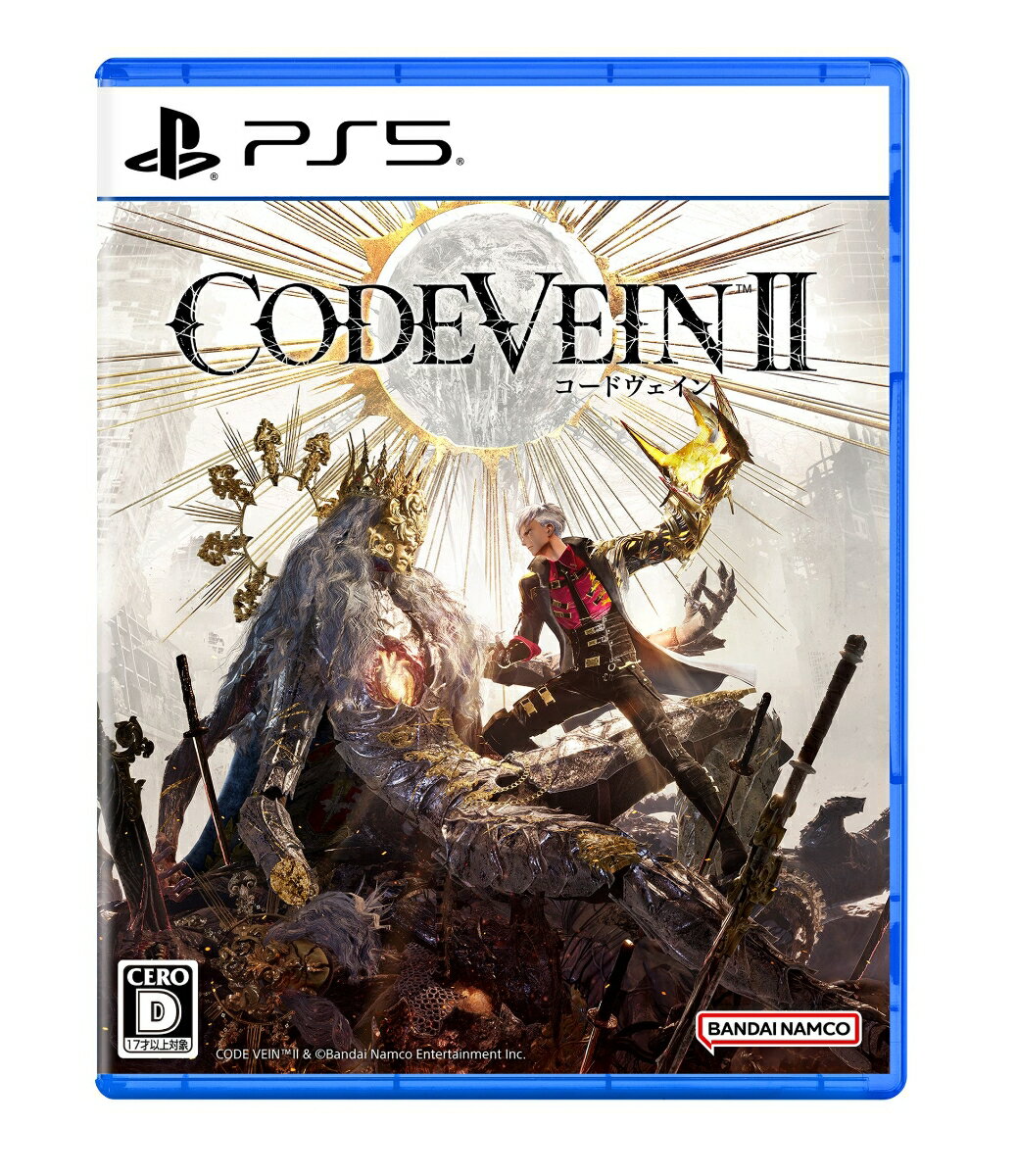 【PS5】CODE VEIN II コードヴェインII（通常版） 