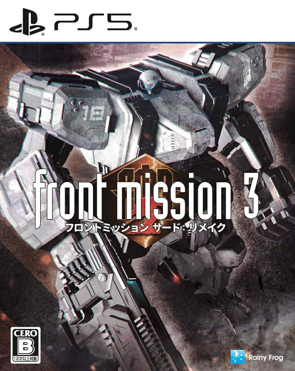 【PS5】フロントミッション サード：リメイク 