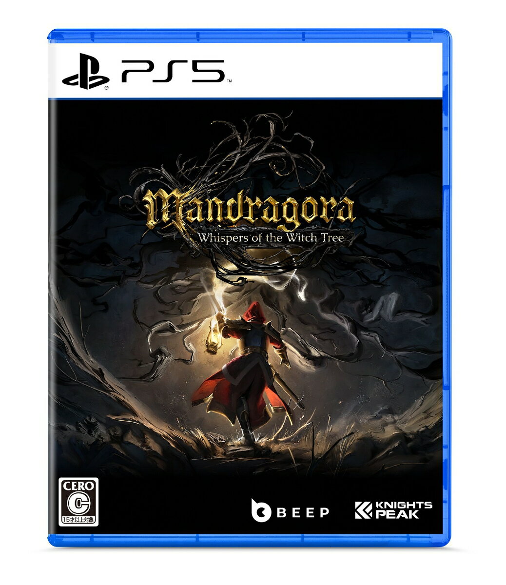 【PS5】Mandragora: Whispers of the Witch Tree(通常版)