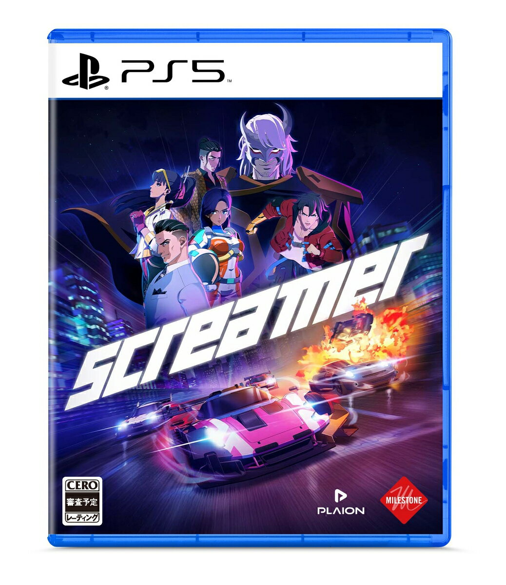 【PS5】Screamer スクリーマー 