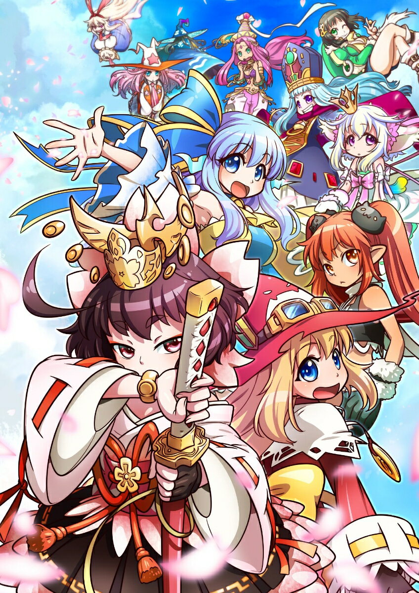 【PS5】トラブル☆ウィッチーズ ふぁいなる！ ラストエンド －エピソード１ アマルガムの娘たち－ 