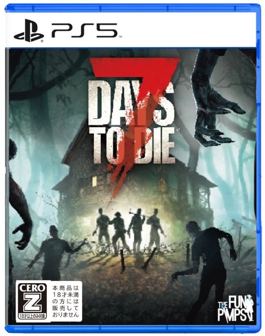 【PS5】7 DAYS TO DIE コンソールエディション