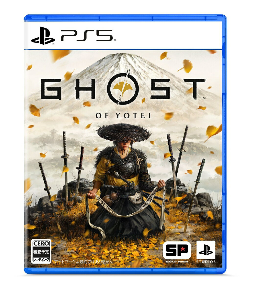 【PS5】Ghost of Yotei ゴーストオブヨーテイ(通常版)