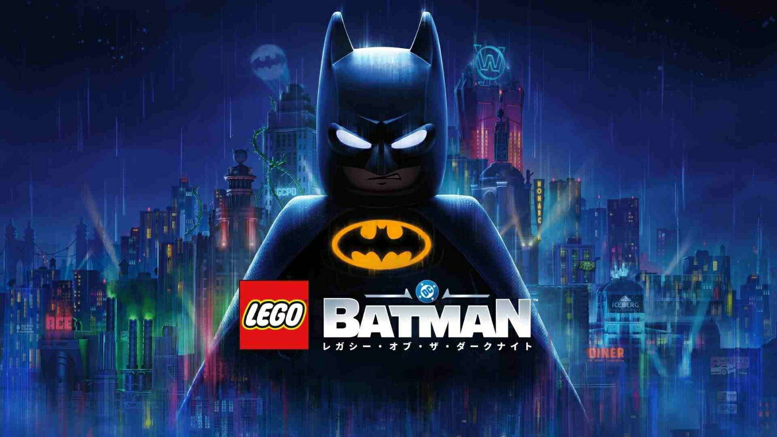 【PS5】LEGO BATMAN：LEGACY OF THE DARK KNIGHT 