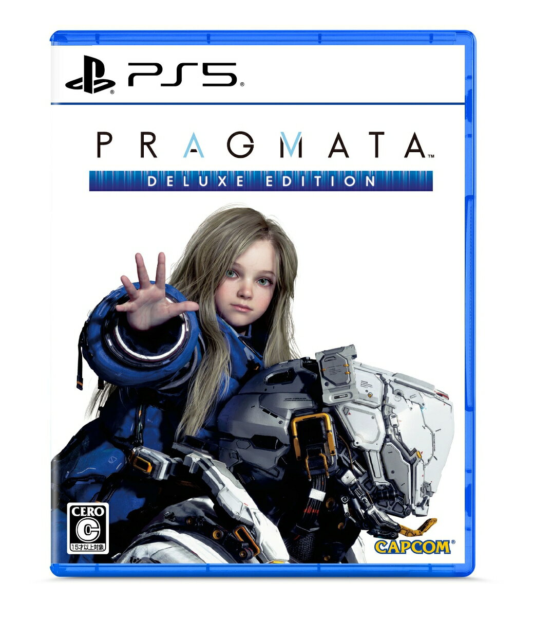 【PS5】プラグマタ デラックスエディション（限定版） 