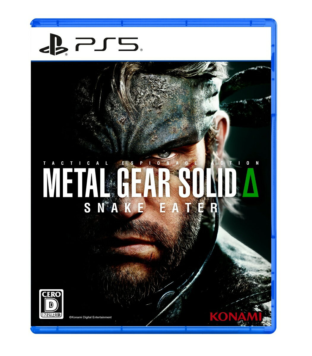 【PS5】METAL GEAR SOLID Δ: SNAKE EATER メタルギアソリッドΔ:スネークイーター