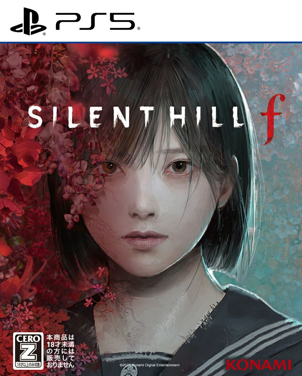 【PS5】SILENT HILL f サイレントヒル f
