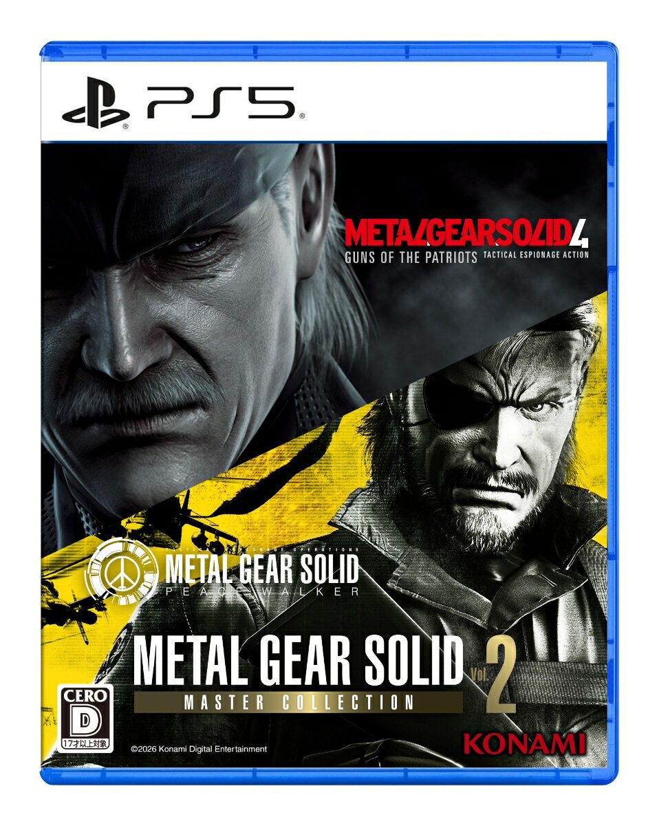 【PS5】METAL GEAR SOLID: MASTER COLLECTION Vol.2 メタルギアソリッドマスターコレクション 