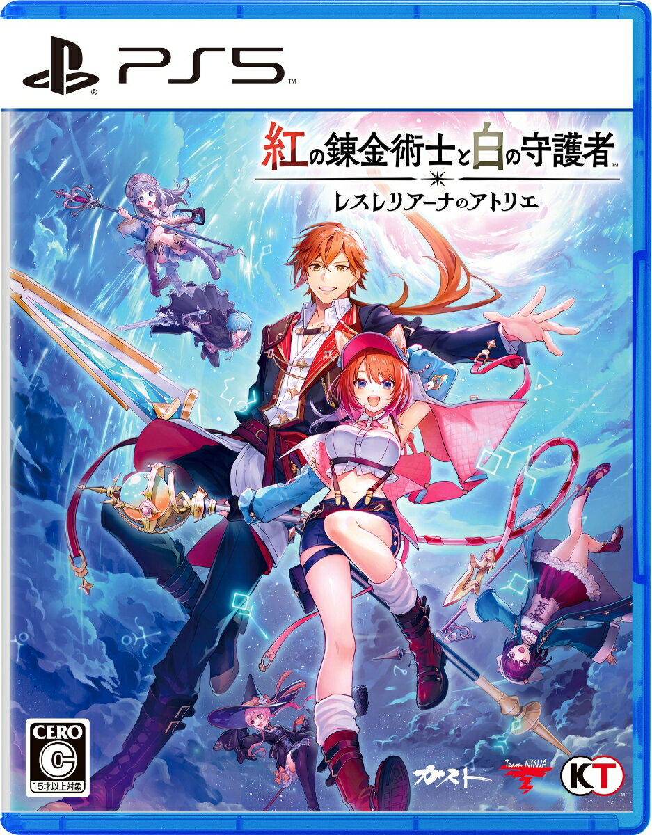 【PS5】紅の錬金術士と白の守護者 ~レスレリアーナのアトリエ~(通常版)