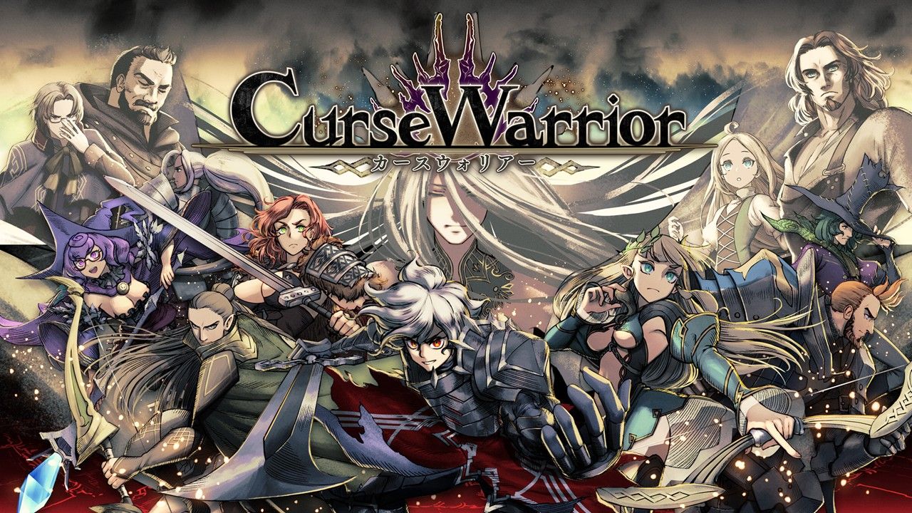 【PS5】Curse Warrior(カース ウォリアー) 