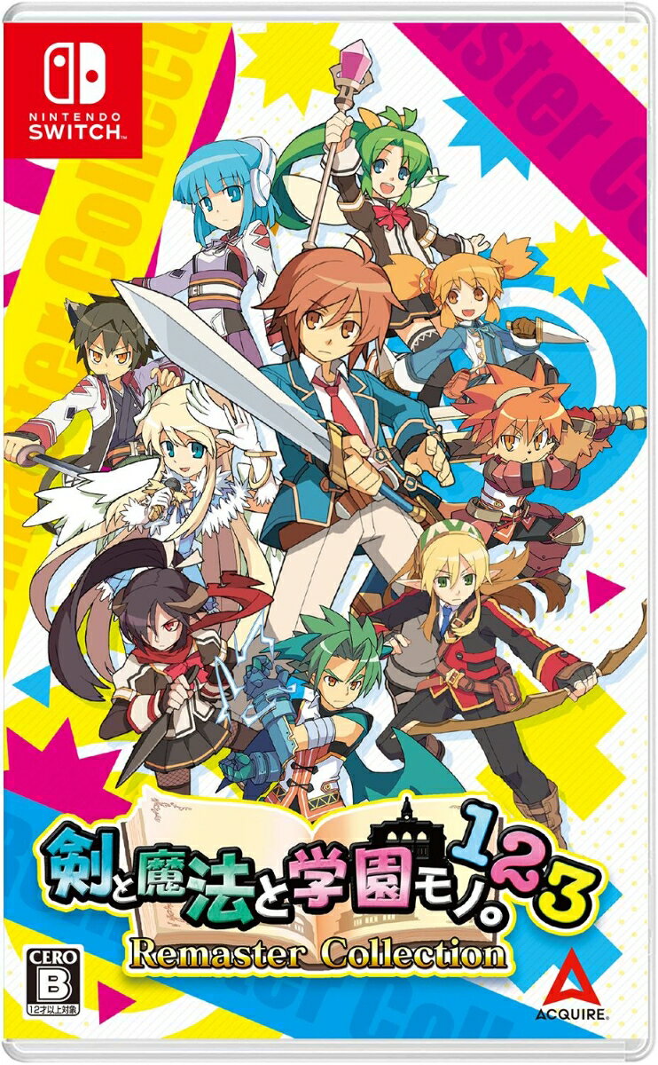 【Nintendo Switch】剣と魔法と学園モノ｡ 1 2 3 Remaster Collection（通常版） 