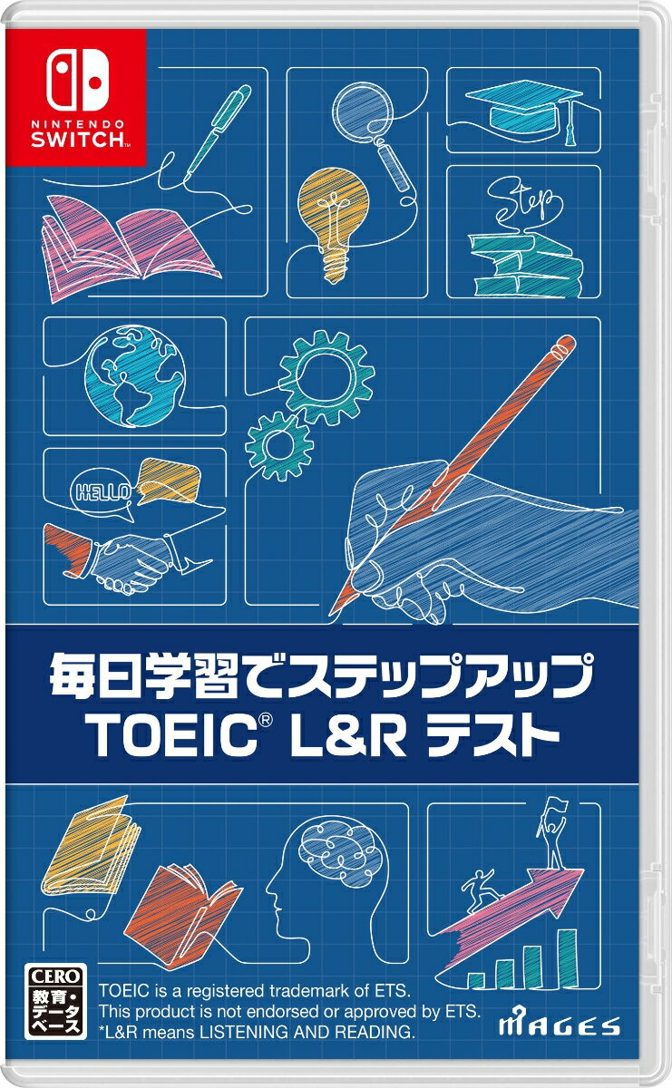 【Nintendo Switch】毎日学習でステップアップ TOEIC L&R テスト