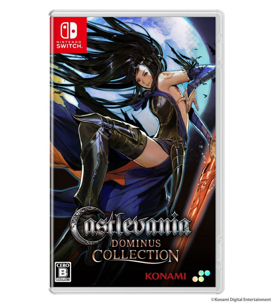 【Nintendo Switch】Castlevania Dominus Collection(通常版)