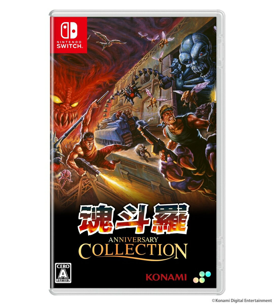 【Nintendo Switch】魂斗羅アニバーサリーコレクション(通常版) 