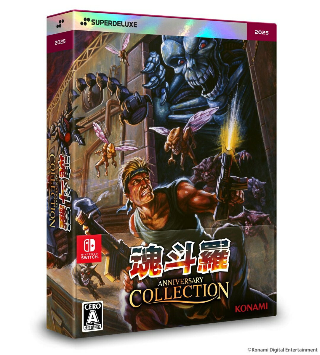 【Nintendo Switch】魂斗羅アニバーサリーコレクション DELUXE EDITION 