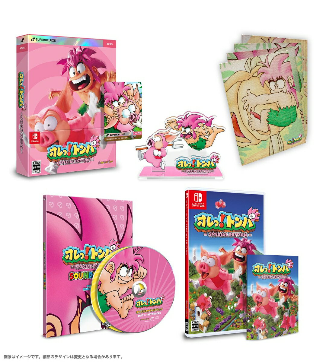 【Nintendo Switch】オレっ!トンバ Special Edition DELUXE EDITION(限定版)