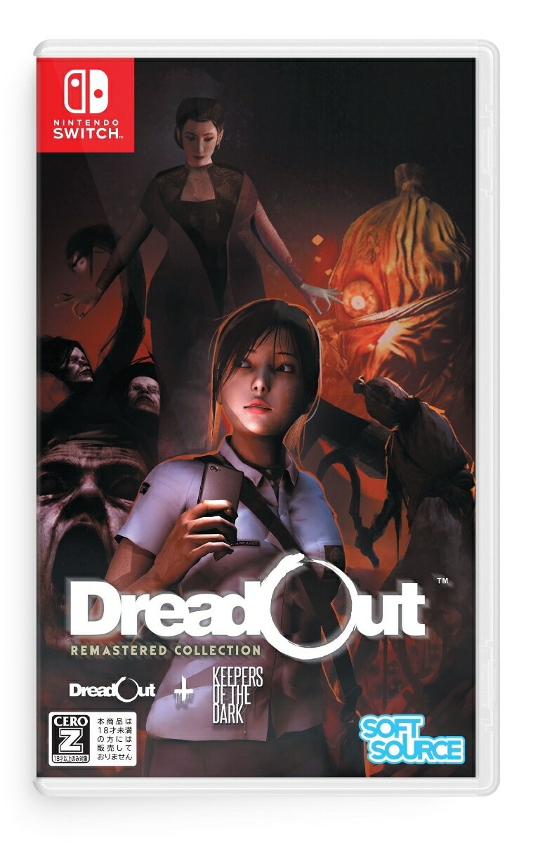 【Nintendo Switch】DreadOut Remastered Collection 