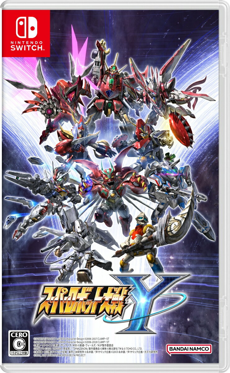 【Nintendo Switch】スーパーロボット大戦Y 