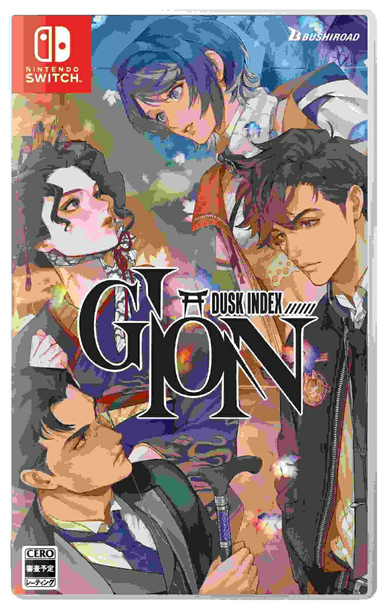 【Nintendo Switch】DUSK INDEX: GION（ダスク インデックス：ギオン） 