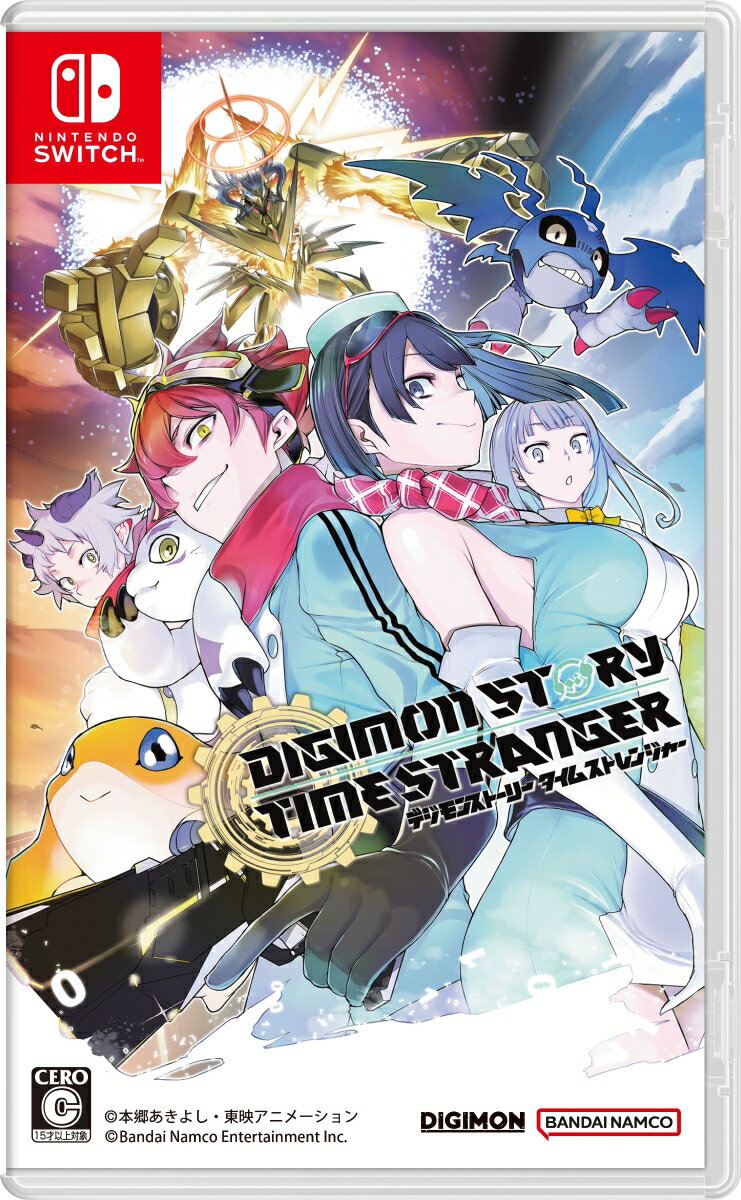 【Nintendo Switch】デジモンストーリー タイムストレンジャー（通常版） 