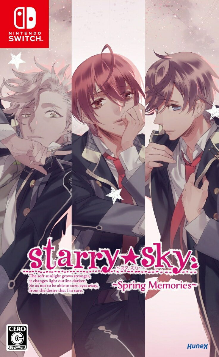 【Nintendo Switch】Starry☆Sky～Spring Memories～（通常版） 