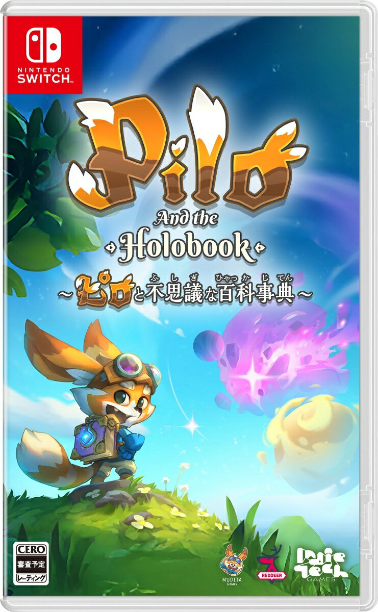 【Nintendo Switch】ピロと不思議な百科事典～Pilo and the holobook～ 