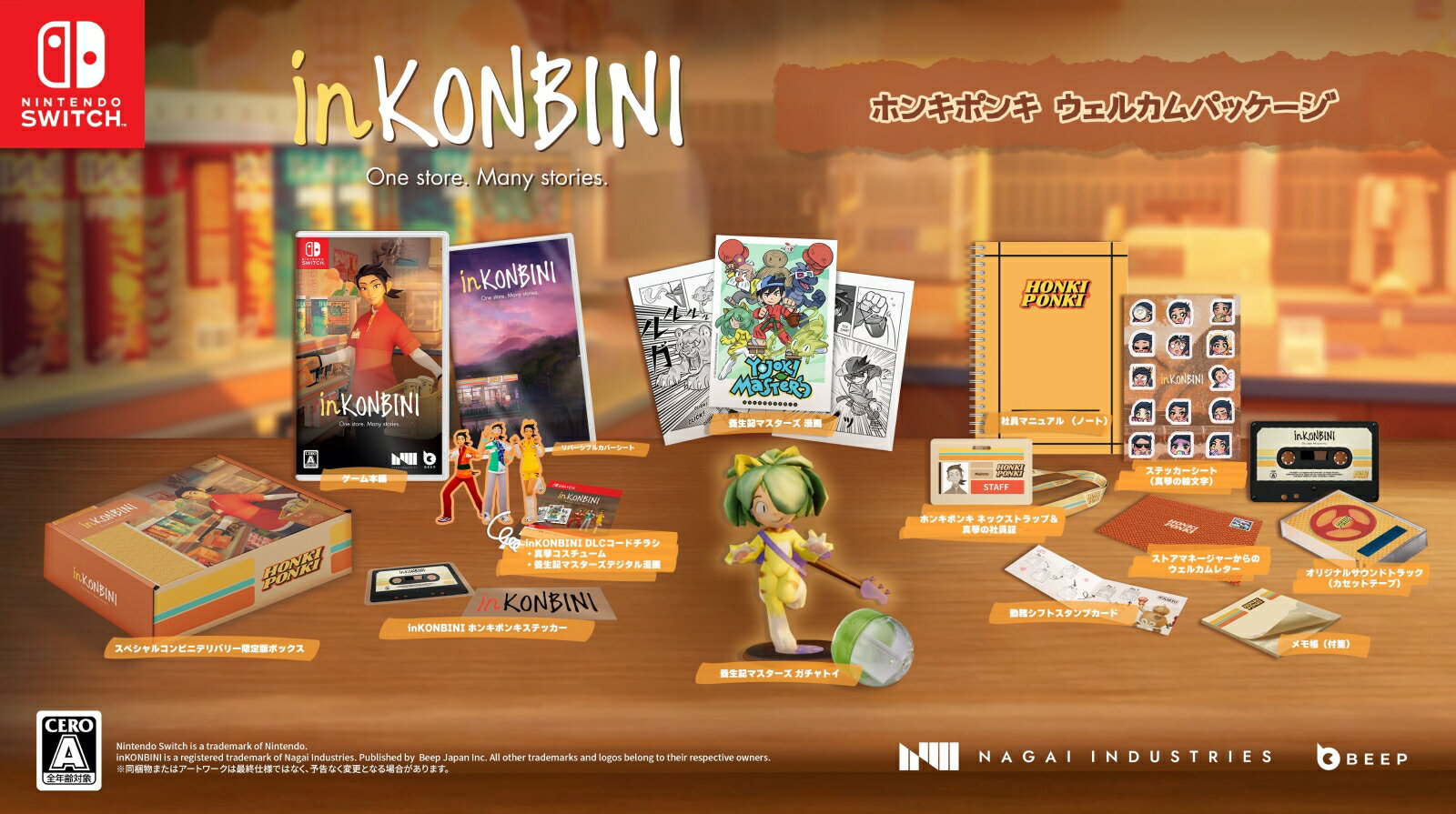 【Nintendo Switch】inKONBINI: One Store. Many Stories（限定版） 