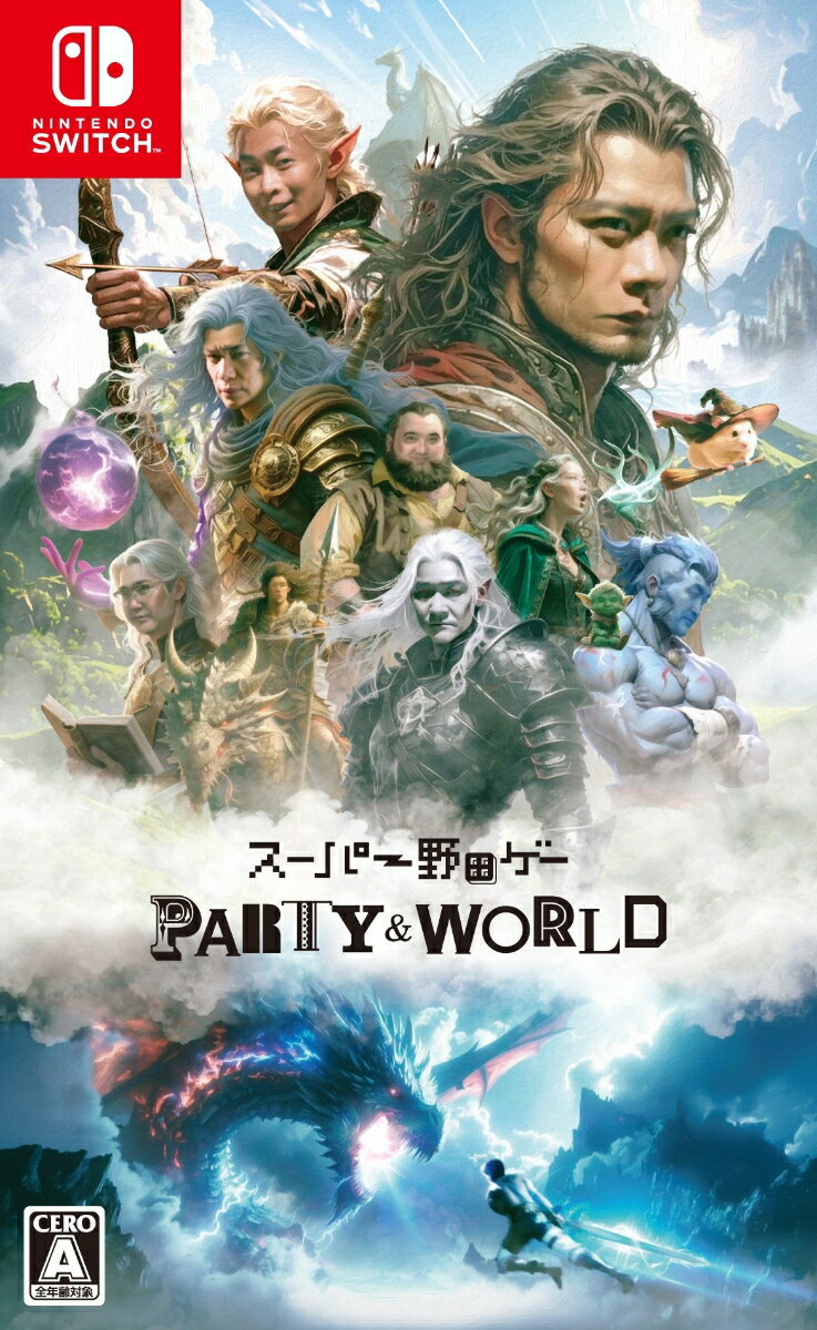 【Nintendo Switch】スーパー野田ゲーPARTY＆WORLD 