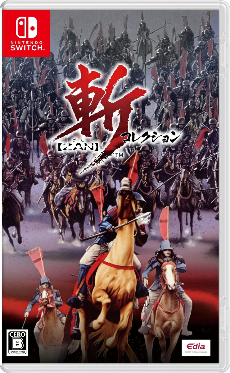 【Nintendo Switch】斬コレクション（通常版） 
