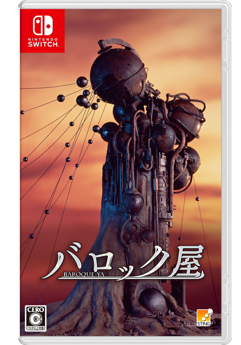 【Nintendo Switch】バロック屋 