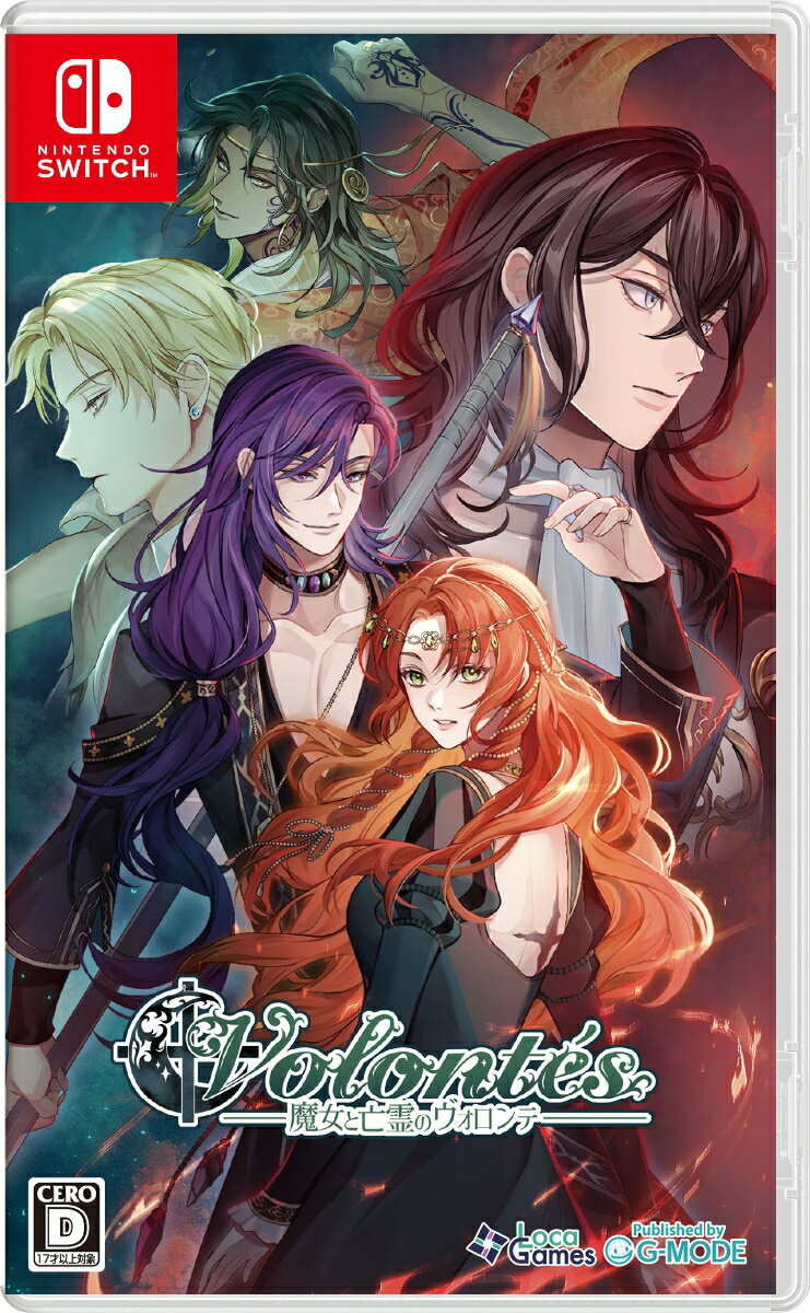 【Nintendo Switch】魔女と亡霊のヴォロンテ（通常版） 