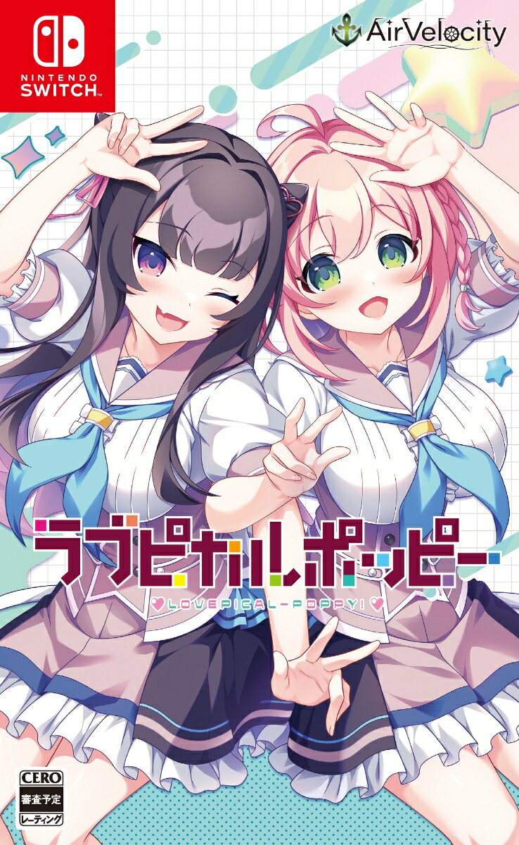 【Nintendo Switch】ラブピカルポッピー（通常版） 
