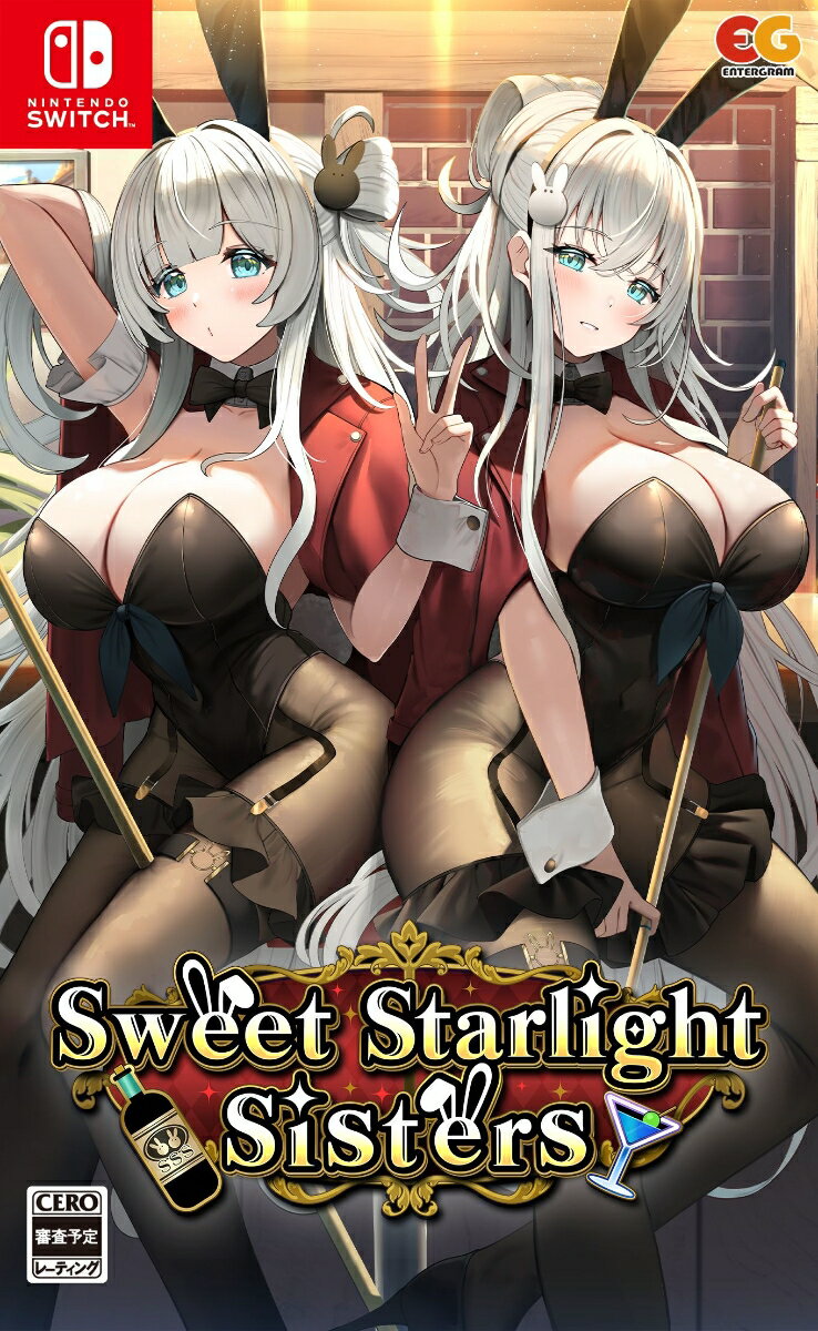 【Nintendo Switch】Sweet Starlight Sisters（通常版） 