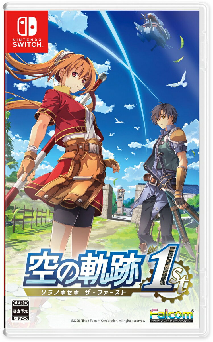 【Nintendo Switch】空の軌跡 the 1st（通常版） 