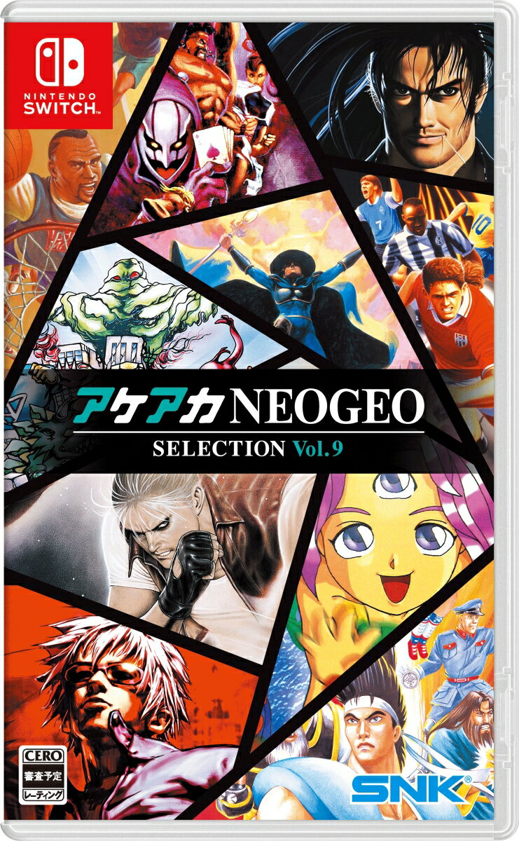 【Nintendo Switch】アケアカNEOGEO セレクション Vol.9 