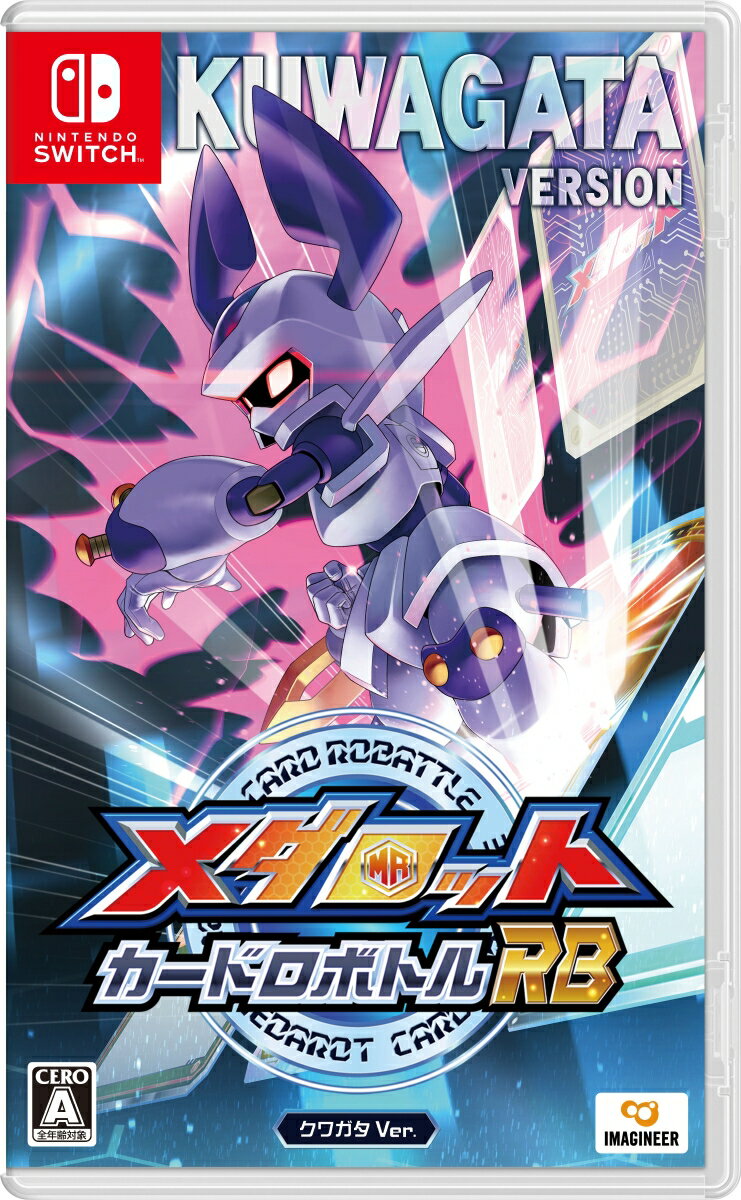 【Nintendo Switch】メダロット カードロボトルRB クワガタVer. 